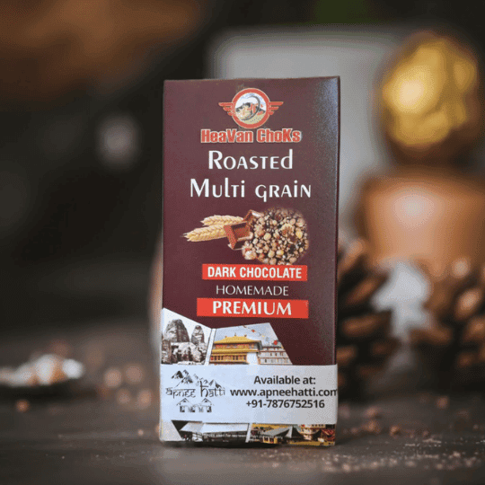 Roasted Multi Grain Dark Chocolate
