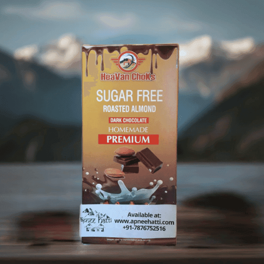 Sugar Free Roasted Almond Dark Chocolate
