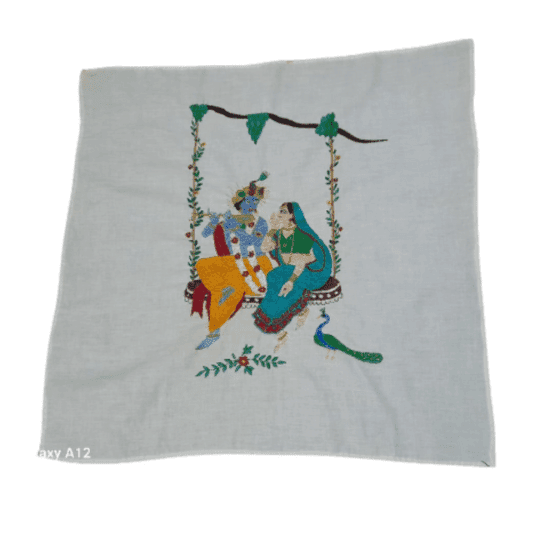 Chamba Rumal - Radha Krishna With Peacock 