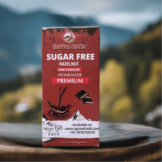 Sugar Free Hazelnut Dark Chocolate – Rich Dark Chocolate with Crunchy Hazelnuts | 50g | Himalayan Chocolates | Available at Apneehatti