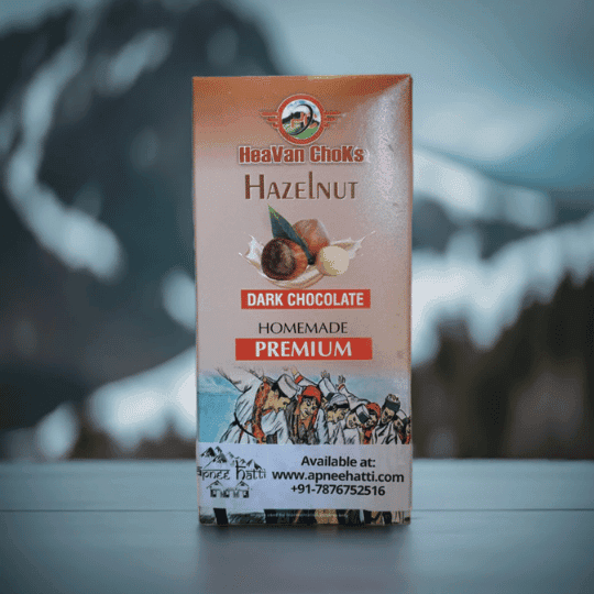 Hazelnut Dark Chocolate